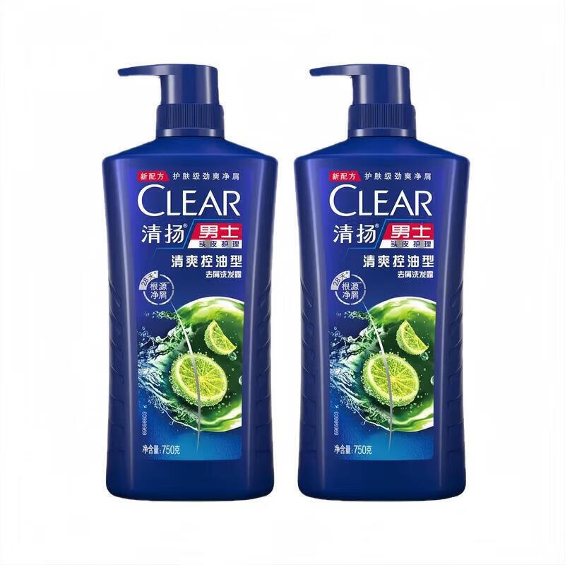 清扬 清爽控油去屑洗发水 750g*2瓶
