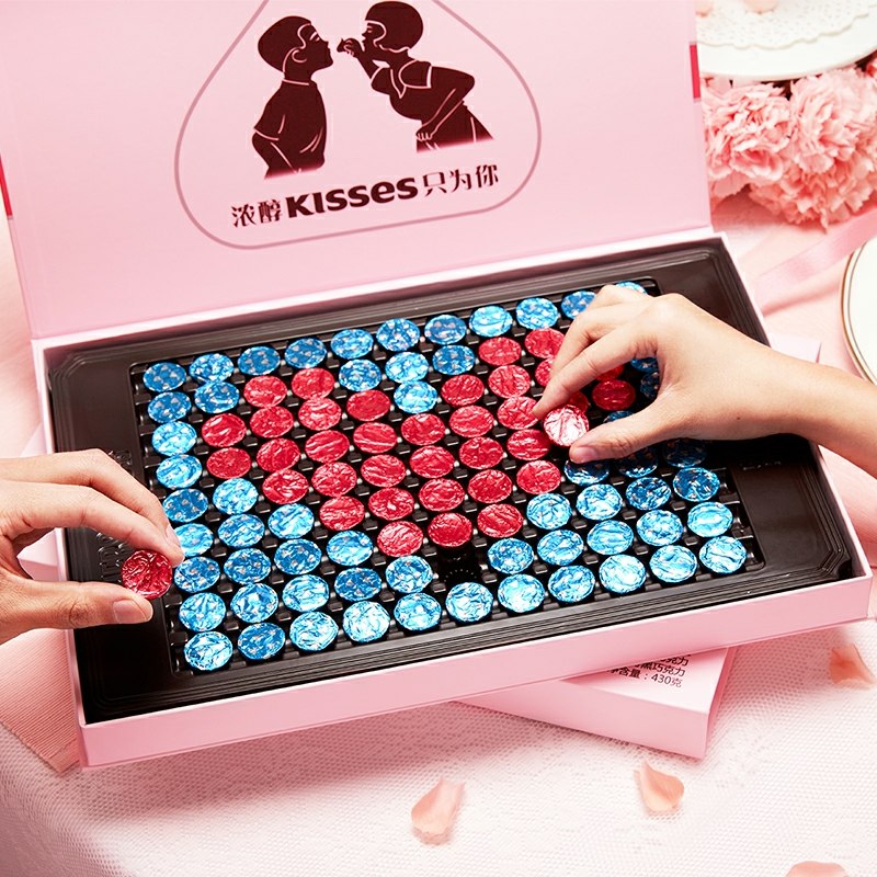 0点开始  拍下79.9元共430g 好时旗舰店好时之吻巧克力圣诞礼盒(xToAcK6ouXF)/ 略贵，大牌子送人蛮不错