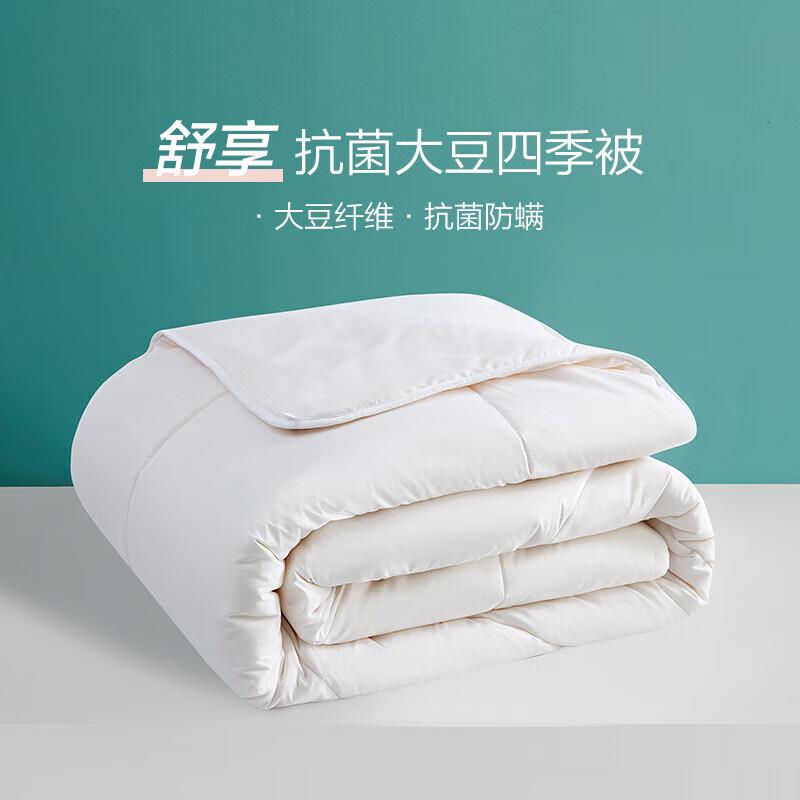 大豆被，凑后4亓