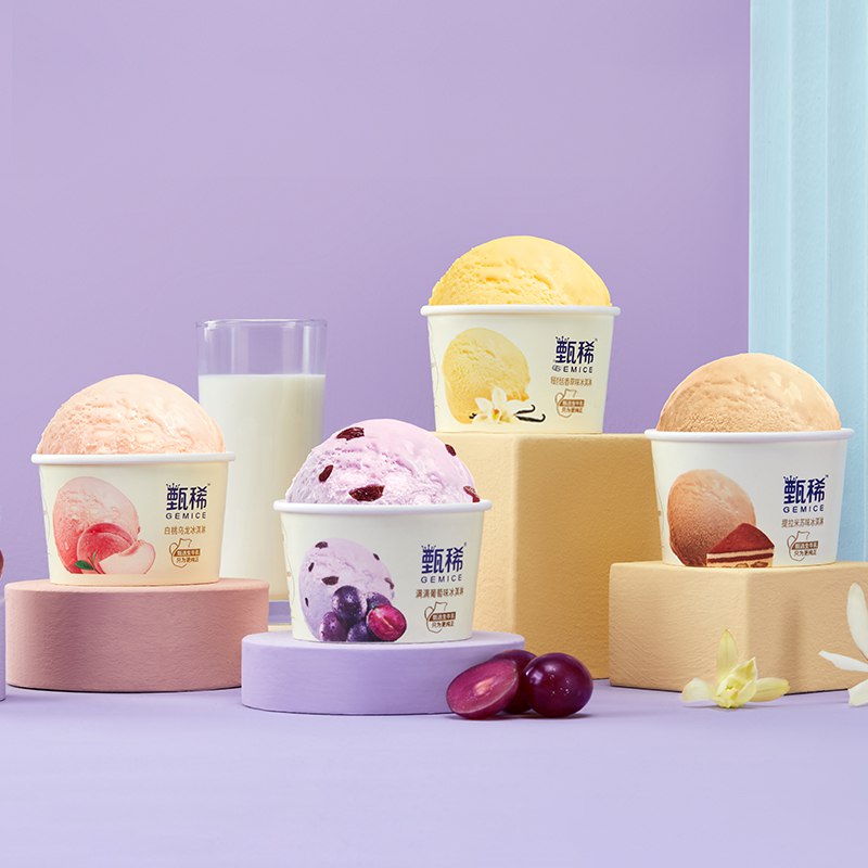 8返3元 85元伊利甄稀香草提拉米苏90g*16杯多种口味四联杯冰淇淋~(PKzR2MRb2is)/