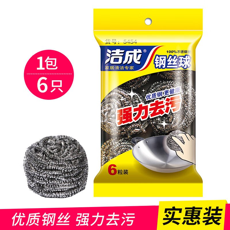 先领9-3卷
