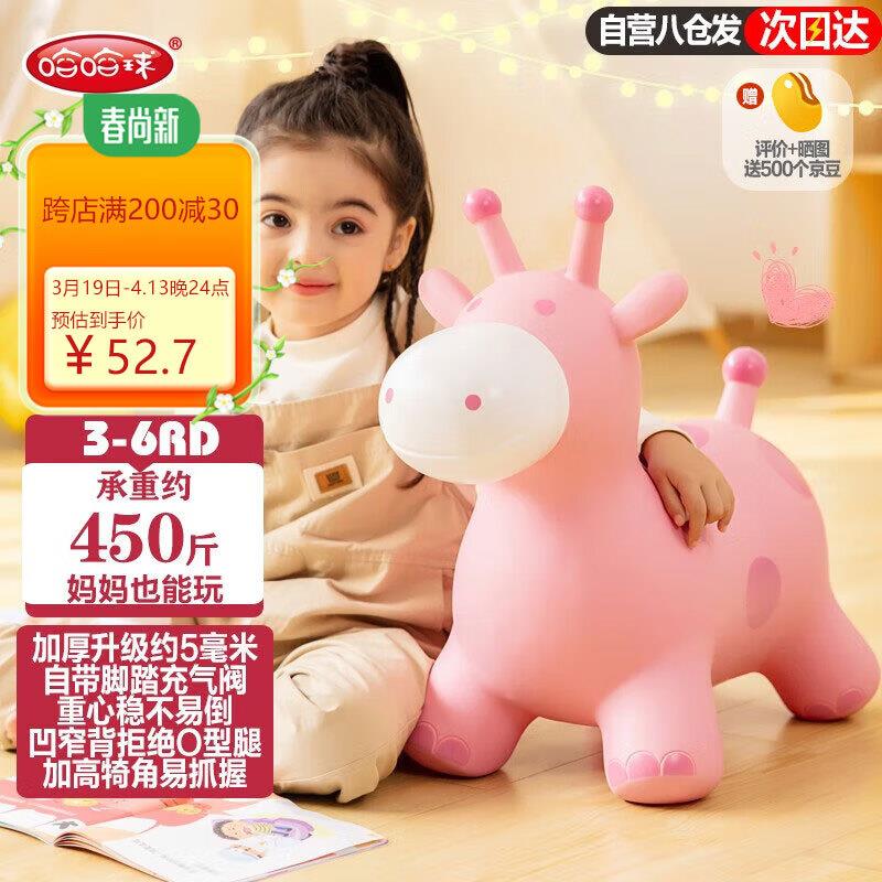 如有玩具5折券鑫思特XST双面拧螺丝钉维修工具台套装