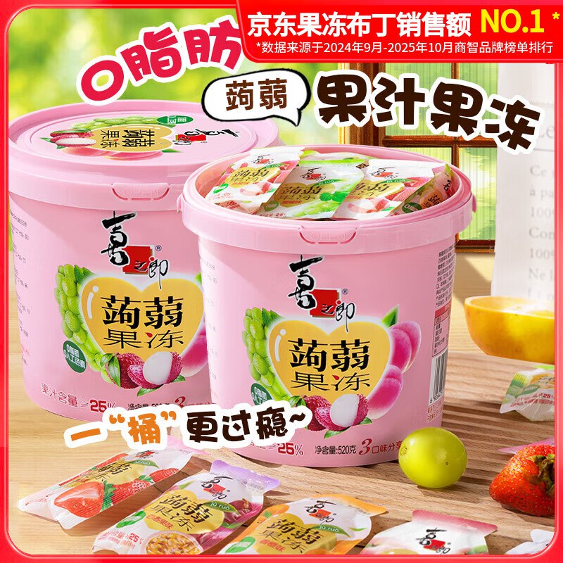 先领59-10补贴卷