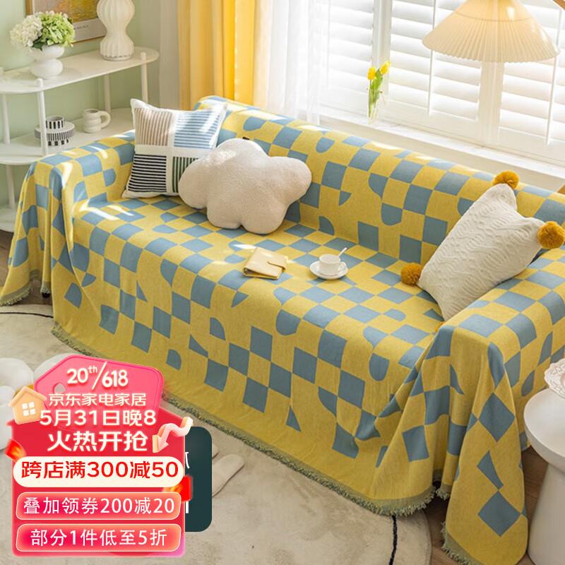 商品下领199-100券叠200-20补贴，凑300-50满减后付10亓 保暖盖布坐套垫