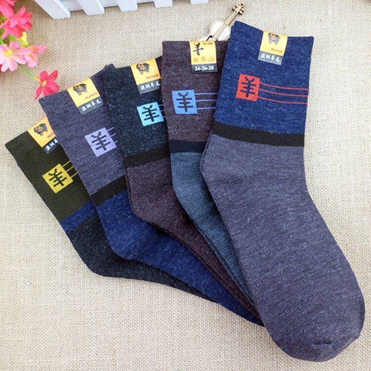 肯姿兰袜子男中筒防臭吸汗秋冬长袜厚款纯棉透气秋季短袜男士棉袜