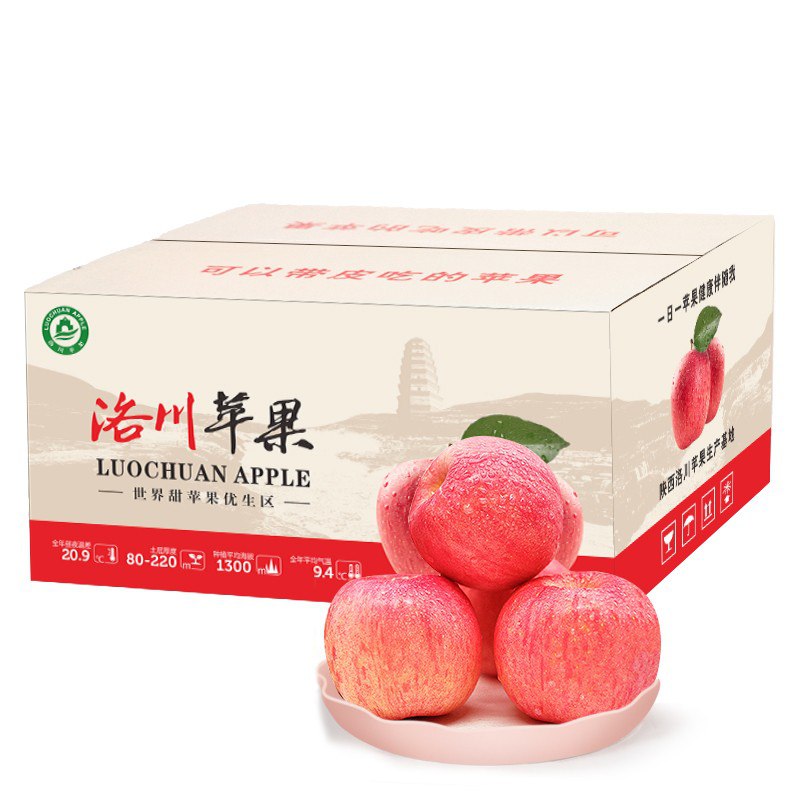 5折，叠加券，10斤装苹果