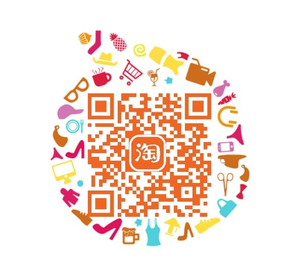 手淘app 左上角扫码领天猫超市88-10购物券