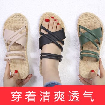 网红女夏新款 透气平底百搭休闲拖鞋