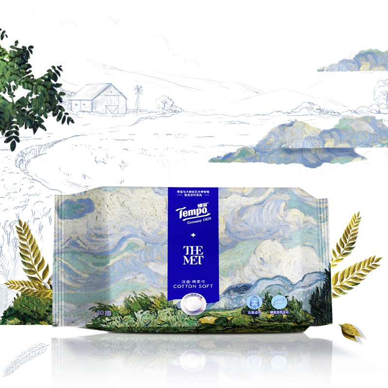 京东 搜索得宝可领20-10巻