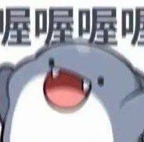 ❗空气炸锅史低神价最火最实用的家用小家电微波炉/烤箱/煎锅/面包机电饼铛/平底锅/能做的料理它通通都能做 而且做的很棒不用放油 健康轻食好吃不胖使用很方便 易清洗 吃货神器万物皆可空气炸 这价超划算