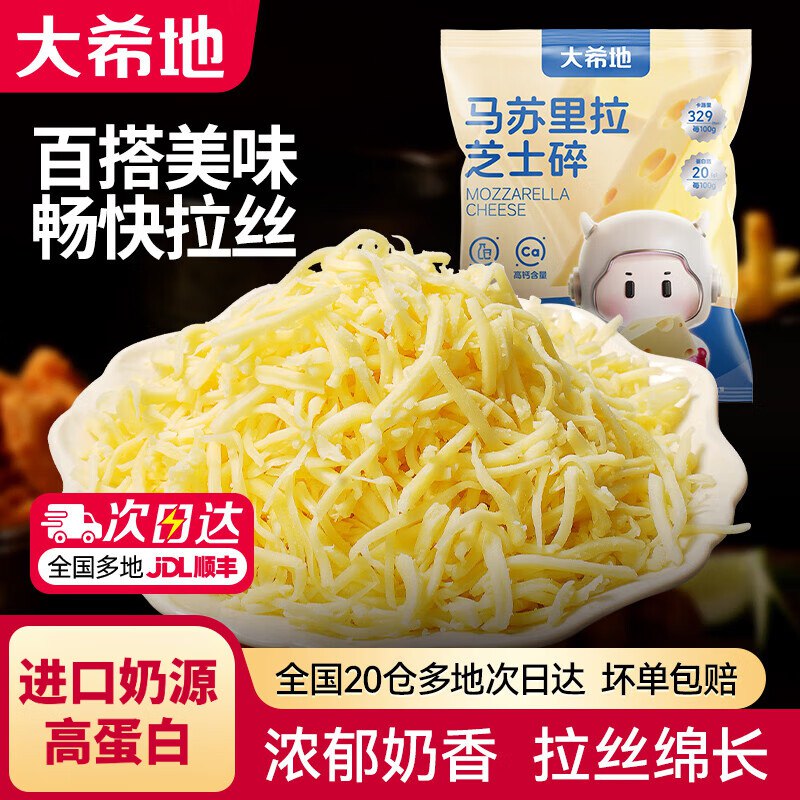 先领卷