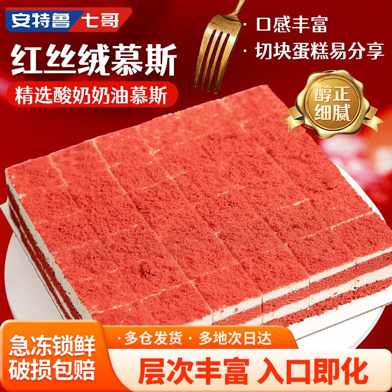 地区价200-20黑五卷
