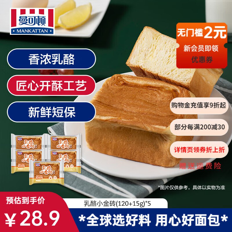 先领卷
