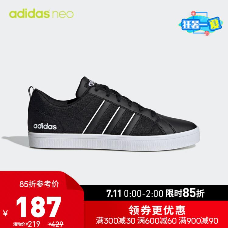 11日0点：adidas 阿迪达斯 VS PACE F34633 男子运动休闲鞋  187元（前2小时）  
