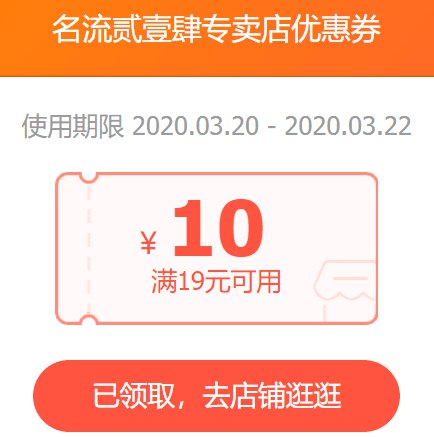 (C56E174tmJ7)防身名流TT 10卷微信公众号：科技花