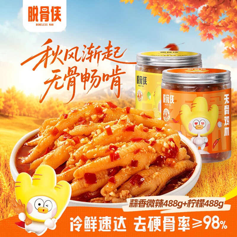还能买如有200-20黑五卷砸或领券中心59-10券