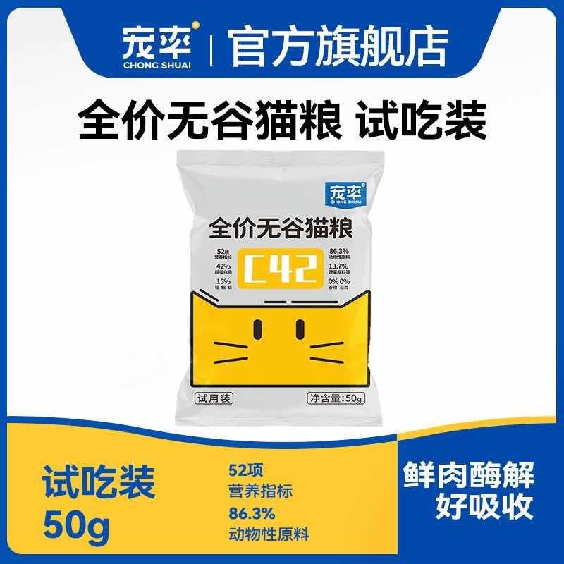 / CZ3217 /HooMWlUWZgM//1亓符合