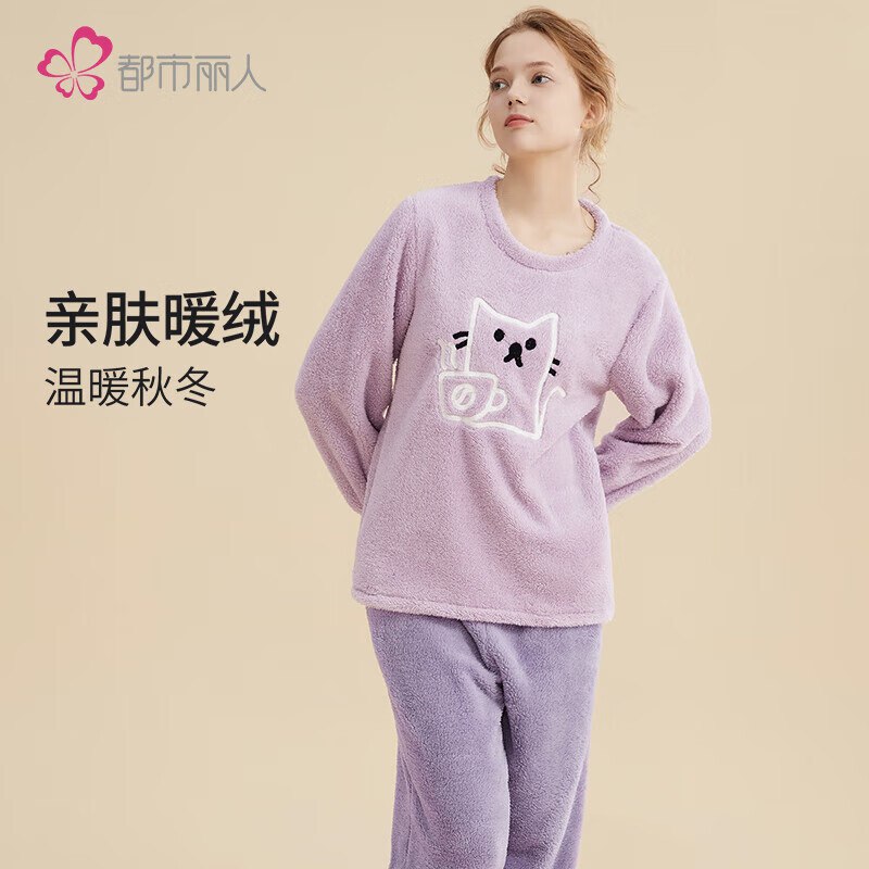 189-61卷