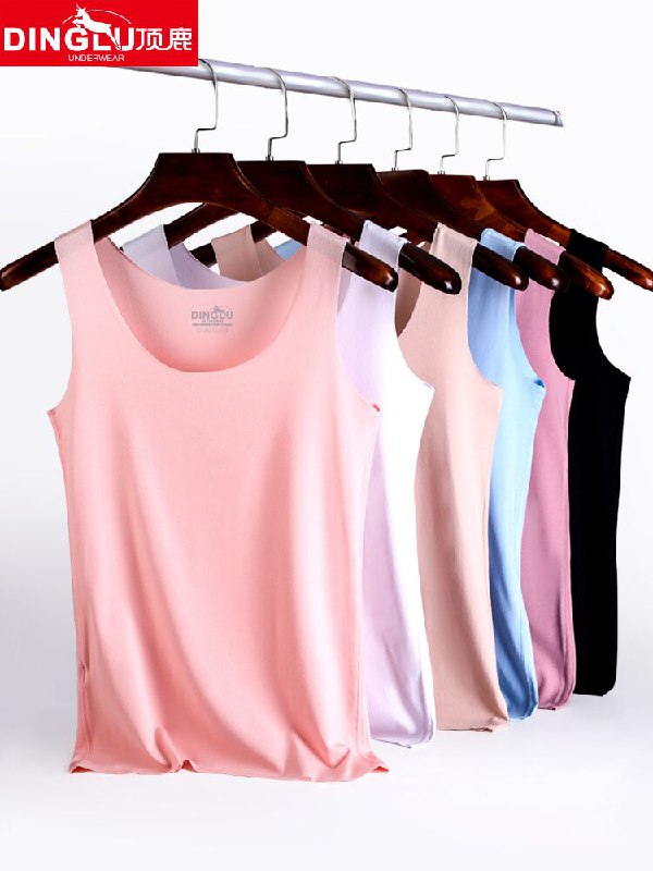 0点后下单 先领券10.8元顶鹿新疆棉无痕吊带背心(jhp5XOrFHxi)/