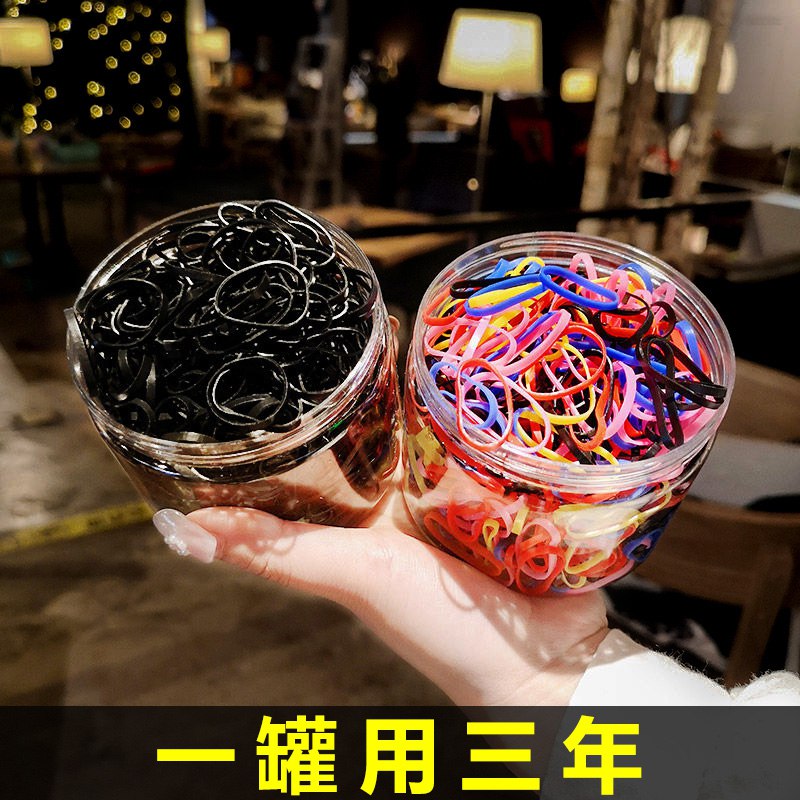 一次性 橡皮筋500根2.8爱丢皮筋星人多囤这个    