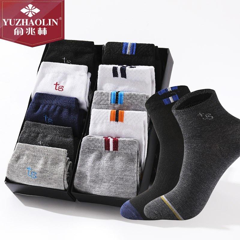 13.9元   俞兆林秋冬男士中筒袜10双(v4fLcmjFZU1)/