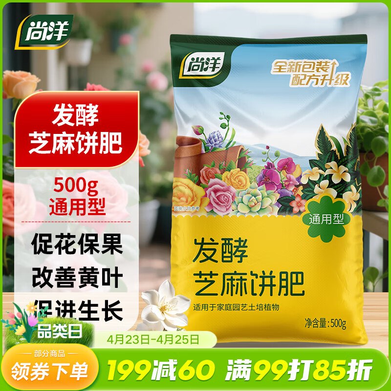 200-20黑五卷