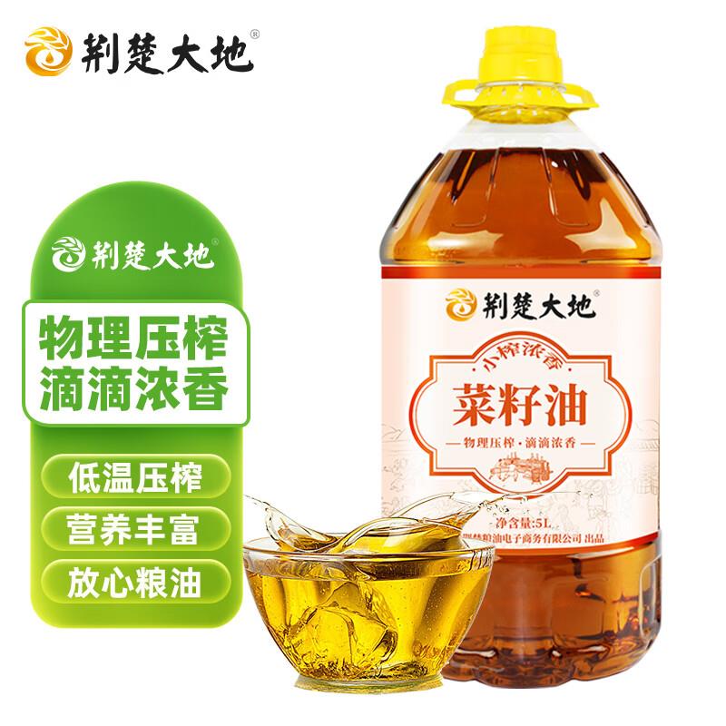 部分地区单价49.97.5折奍