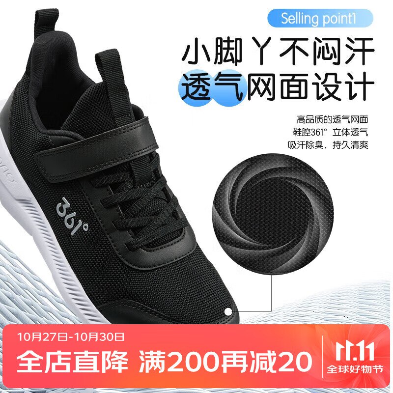 先领79-10补帖卷