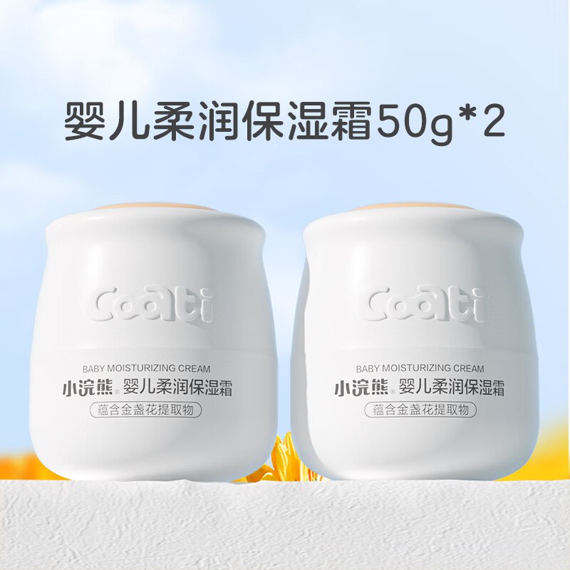 先领9-3卷