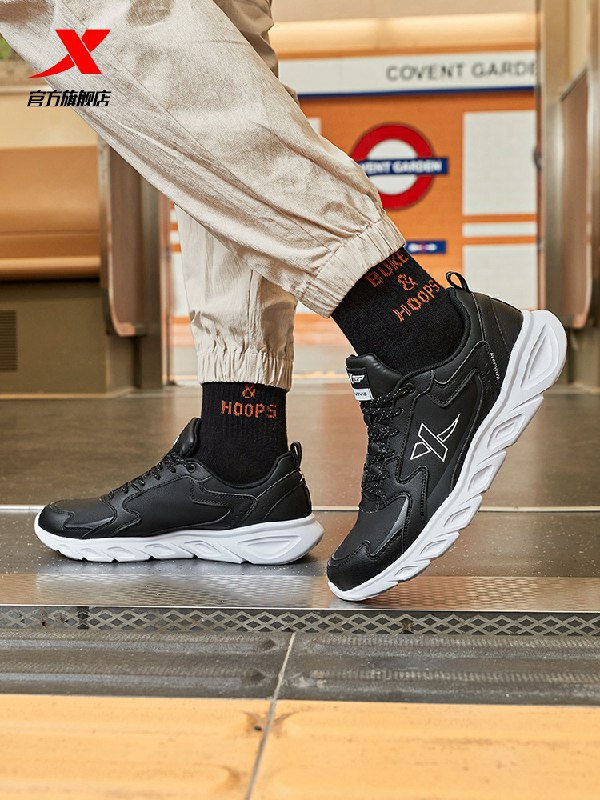 0点-2点  限时拍下99元可凑300-30满减 到手87元特步冬季男款减震轻便跑鞋(LxTkcuzFNyX)/