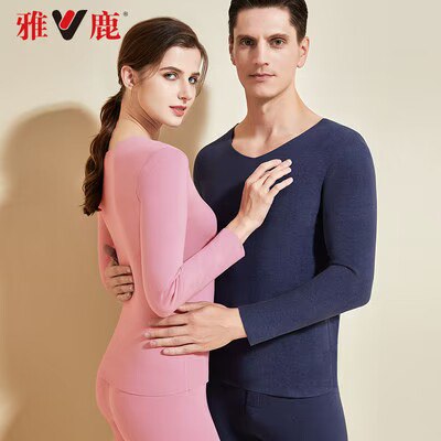 0点 39.9💵  大牌雅鹿雅鹿无痕德绒保暖内衣套装秋衣+秋裤一整套 好价安排)eJSzWVYlIEd)/ CZ11