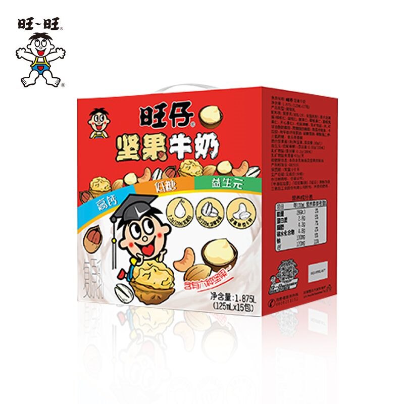 39元 旺旺食品旗舰店旺仔坚果牛奶礼盒125ml*15盒(bBUN2VKDQ0Q)/