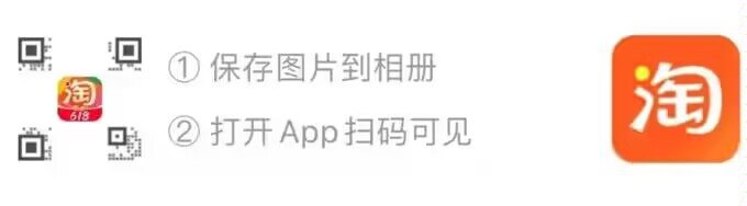 扫码领88-5 140-10券