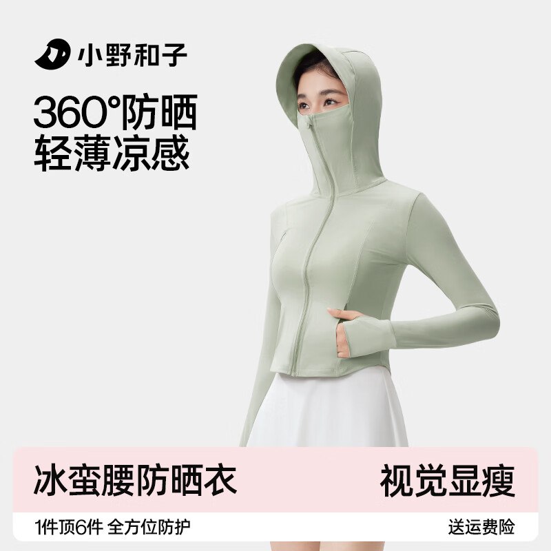 先领卷