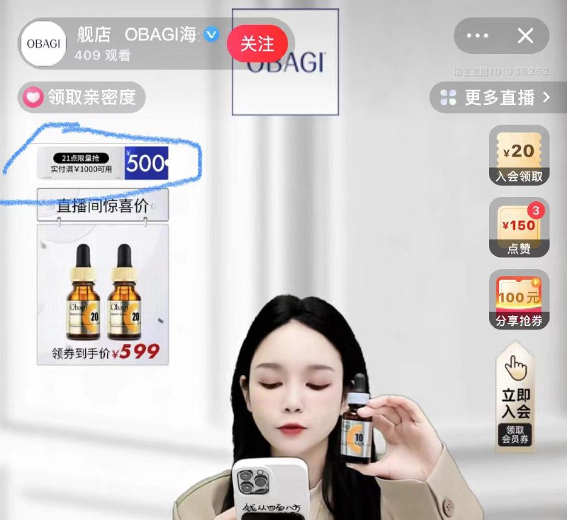 1-欧邦琪ZBJ 21点眇1000-500卷/ CZ0001  dl480.kuaizhan.com/?OkTIW4MNBjv /:/ CA1371/