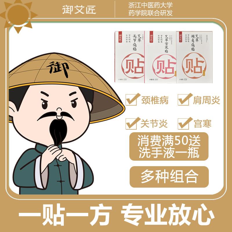 1-/ CZ0001 /)4c6VWWbhvxJ)//领券防身20点凑后低价/每日红包 1111.fanli.me