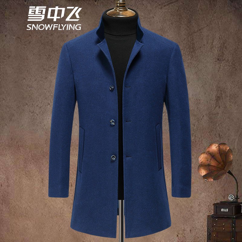 89元 补券 以下3款同价雪中飞毛呢大衣男中长款