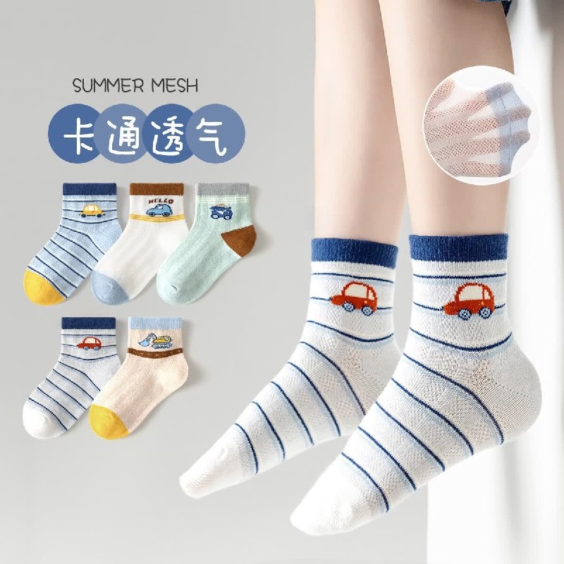 先领卷