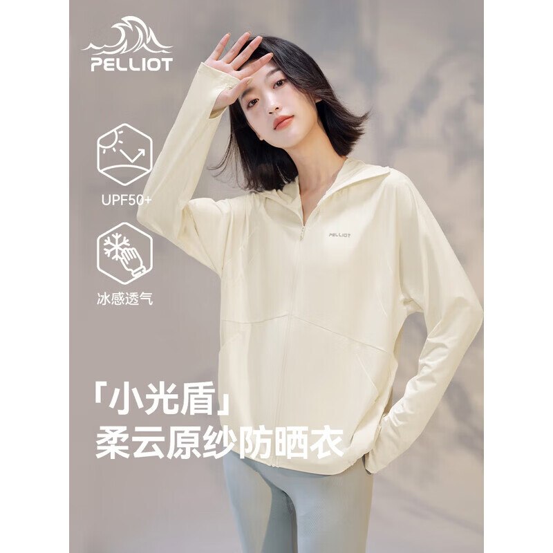 领7折卷