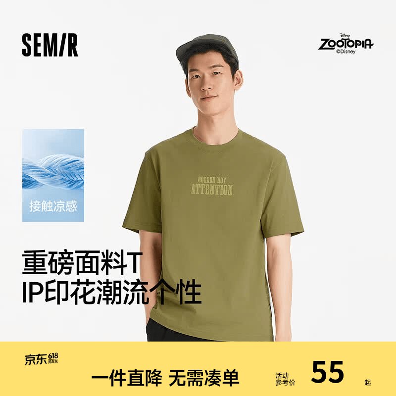 先领2张卷①