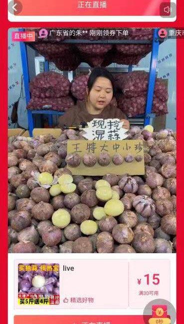 七猫 热宝鲜生 30-15不膨胀也能用 拍下蒜头0.01亓