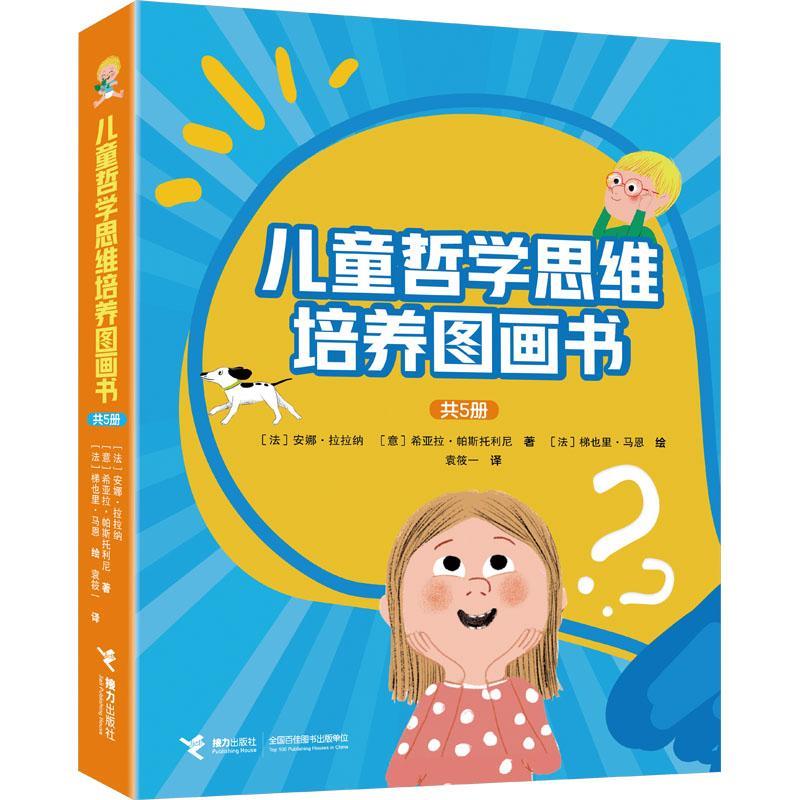 领个护家电5折券