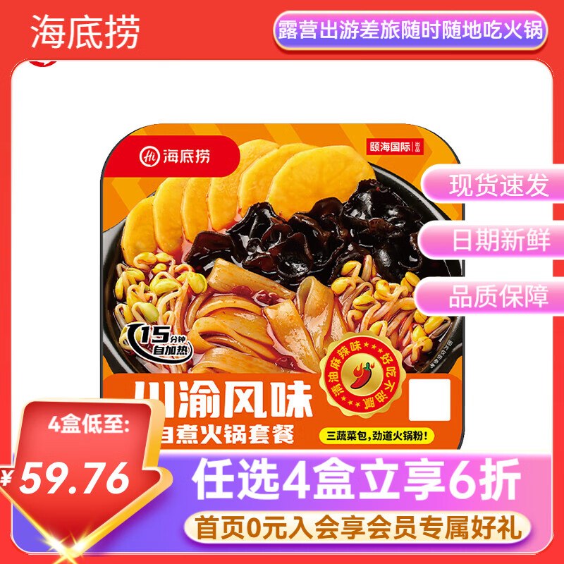 领99-10补贴卷
