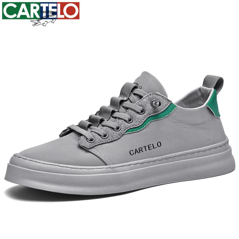 卡帝乐鳄鱼薄款帆布男鞋