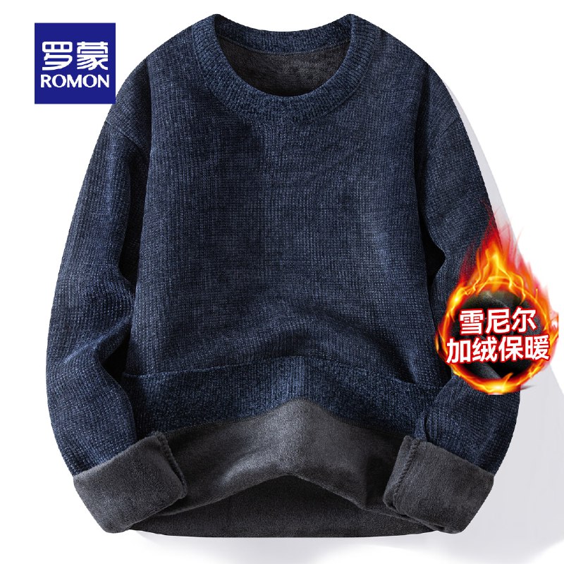 领160-75卷
