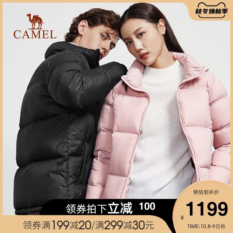 299元  骆驼服饰旗舰店冬季情侣款加绒羽绒服)Q3Ld2yv3SAQ)/ CZ11白鸭绒，柔软温暖，轻盈无负担立领设计，颈内加绒，时尚保暖~