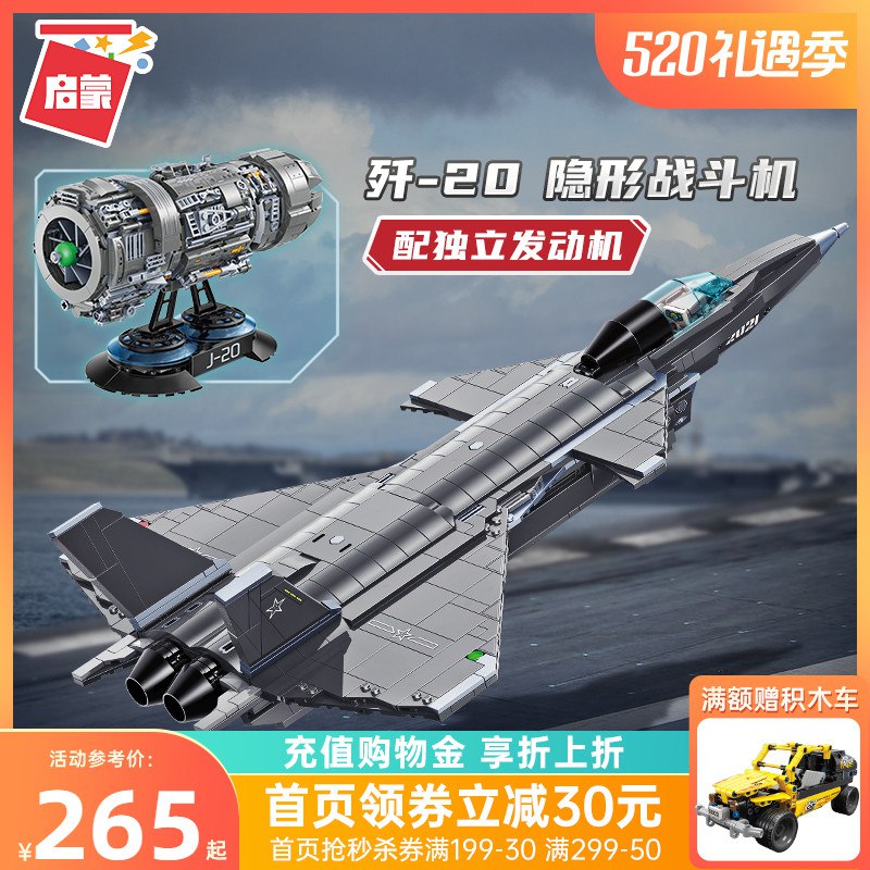 2.凑单商品 也加购物车1件￥cC8F2knKy0E￥/ 两个商品一起【提交并且付款】然后再单独【退款凑单商品】食品收纳保鲜盒套组 到手10.9元