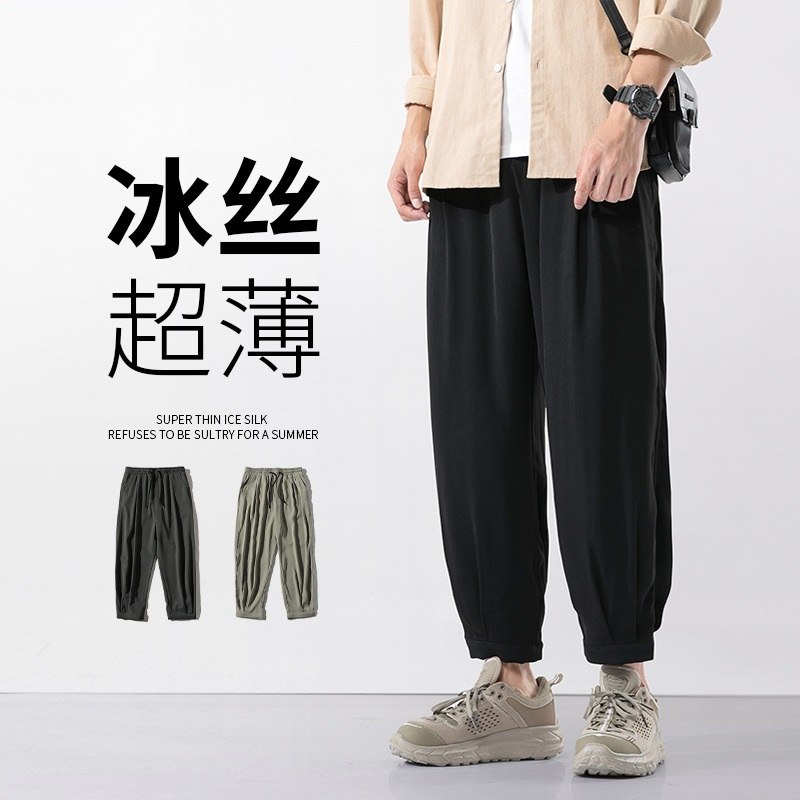 25.9亓【黎狮玛旗舰店】男士夏秋薄窾运动休闲卫裤(sQhU2uQ2vMa)/轻薄舒适 适合夏末秋天穿哦百搭显高 面料超级亲肤舒服