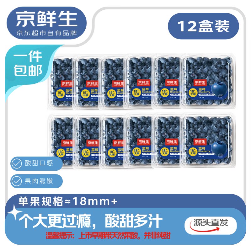 9折兰州消费卷
