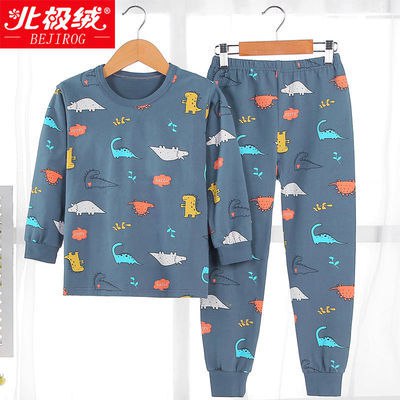 儿童纯棉秋衣秋裤中大童保暖睡衣男童女童秋款家居服全棉内衣套装，7.9元